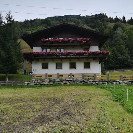 Ferienwohnung Seidl Top 1 Раурис Екстериор снимка