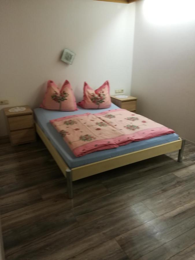 Ferienwohnung Seidl Top 1 Раурис Екстериор снимка